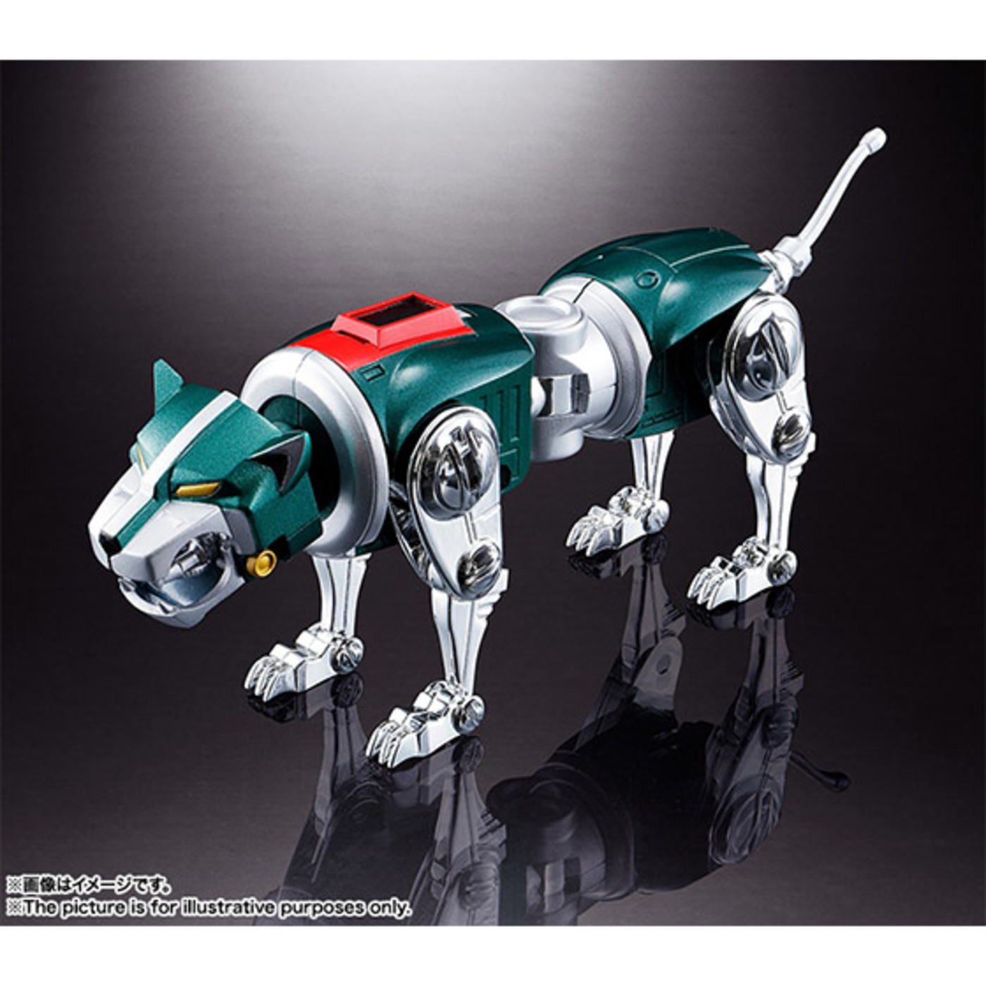 BANDAI - 超合金魂 GX-71 百獣王ゴライオンの+urbandrive.co.ke