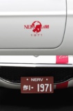 Nerv Official Business Coupe【NERV官用車(作戦部1課管轄)】