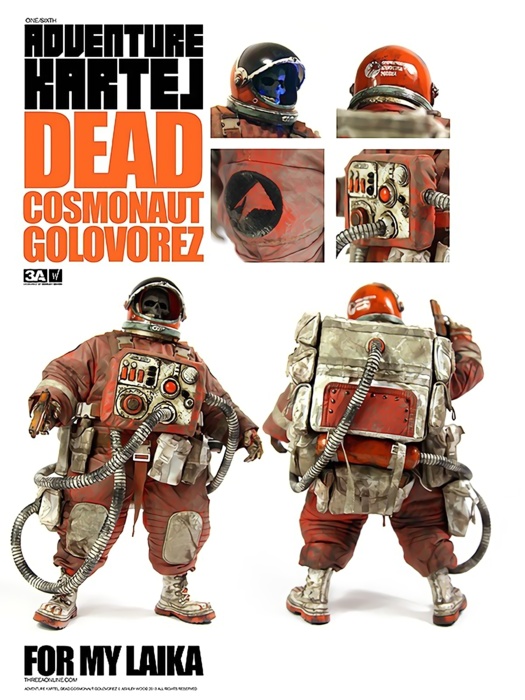 Dead Cosmonaut Golovorez(デッド コスモノート ゴロホレツ)