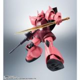 ROBOT魂 〈SIDE MS〉 MS-14S シャア専用ゲルググ ver. A.N.I.M.E.