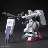 HGUC 1/144 陸戦型ガンダム