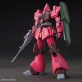 HGUC 1/144 ガルバルディβ