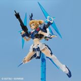 HG 1/144 ガンダムベース限定 ういにんぐふみな [ガンダムベースカラー]