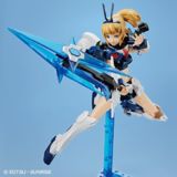 HG 1/144 ガンダムベース限定 ういにんぐふみな [ガンダムベースカラー]