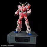 RG 1/144 ガンダムベース限定 RX-0 ユニコーンガンダム(デストロイモード) Ver.TWC(LIGHTING MODEL)