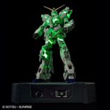 RG 1/144 ガンダムベース限定 RX-0 ユニコーンガンダム(デストロイモード) Ver.TWC(LIGHTING MODEL)