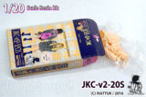 JK FIGURE Series 001 JKC-v2-20S 1/20 レジンキット