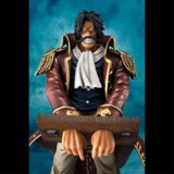 Portrait.Of.Pirates ワンピースシリーズNEO-DX ゴール・D・ロジャー
