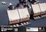 Acid Rain World FAV-A04 Sand Bunker Set (サンドバンカーセット)
