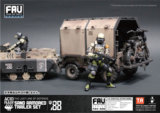 Acid Rain World FAV-A06 Sand Armored Trailer Set (トレーラーセット)