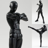 S.H.Figuarts ボディくん(Solid black Color Ver.)