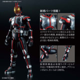 Figure-rise Standard 仮面ライダーファイズ プラモデル 『仮面ライダーファイズ』