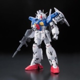 RG 1/144 RX-78GP01Fb ガンダム試作1号機 フルバーニアン