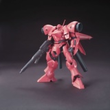 HGUC 1/144 ガーベラ・テトラ