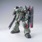 MG 1/100 ギラ・ドーガ