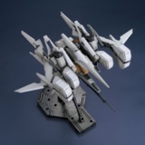 MG 1/100 リゼルC型(ディフェンサーa+bユニット/ゼネラル・レビル配備機)