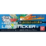 LBXステッカー 16 LBXミゼルオーレギオン用