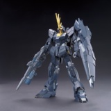 HGUC 1/144 ユニコーンガンダム2号機 バンシィ・ノルン(ユニコーンモード)