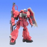 1/144 HG ガナーザクウォーリア(ルナマリア・ホーク専用機)