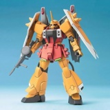 1/144 ブレイズザクファントム(ハイネ・ヴェステンフルス専用機)