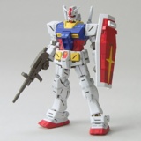 HCM Pro 01 RX-78-2 ガンダム