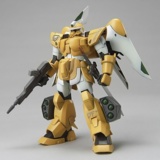 1/144 HG モビルジン(ミゲル・アイマン専用機)