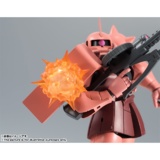 ROBOT魂 〈SIDE MS〉 MS-06S シャア専用ザク ver. A.N.I.M.E.