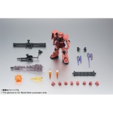 ROBOT魂 〈SIDE MS〉 MS-06S シャア専用ザク ver. A.N.I.M.E.