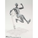 S.H.Figuarts ボディくん DX SET (Gray Color Ver.)