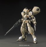 HG 1/144 ガンダムグシオンリベイク