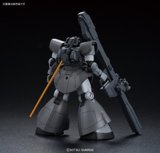 HG 1/144 ドム試作実験機