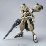 1/100 ガンダムグシオン/ガンダムグシオンリベイク