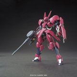 HG 1/144 グリムゲルデ