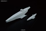 メカコレクション ウルトラマンシリーズNo.03 特殊潜航艇S号