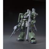 HG 1/144 量産型ザク+ビッグ・ガン(GUNDAM THUNDERBOLT Ver.)