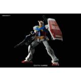 MG 1/100 RX-78-02 ガンダム(GUNDAM THE ORIGIN版)スペシャルエディション