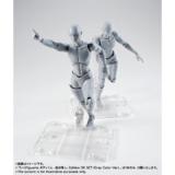 S.H.Figuarts ボディくん -宝井理人- Edition DX SET (Gray Color Ver.)