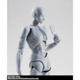 S.H.Figuarts ボディくん -宝井理人- Edition DX SET (Gray Color Ver.)