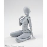 S.H.Figuarts ボディちゃん-矢吹健太朗- Edition DX SET (Gray Color Ver.)