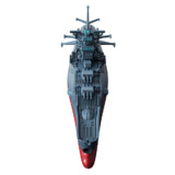 宇宙戦艦ヤマト2202 愛の戦士たち 宇宙戦艦ヤマト アステロイドリング付き