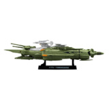 宇宙戦艦ヤマト2202 愛の戦士たち メダルーサ級殲滅型重戦艦