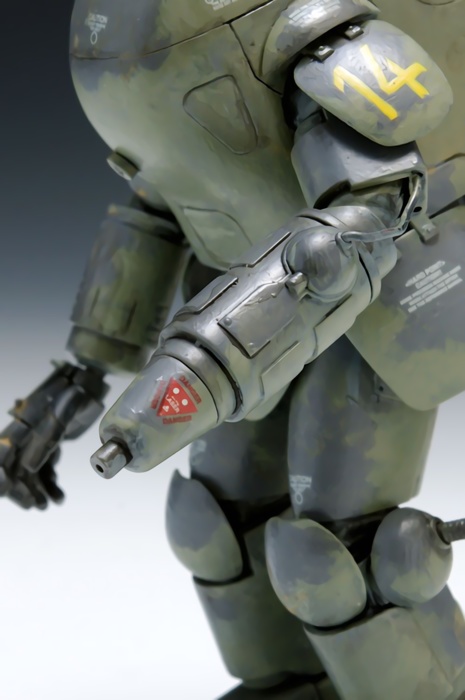 Armored Fighting Suit Custom Type アーケロン