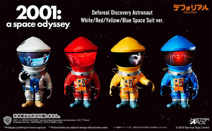 デフォリアル 2001年宇宙の旅 ディスカバリー アストロノーツ ブルーVer.