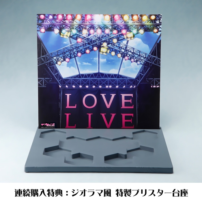 ラブライブ! LoveLive! First Fan Book Ver. 9体セット