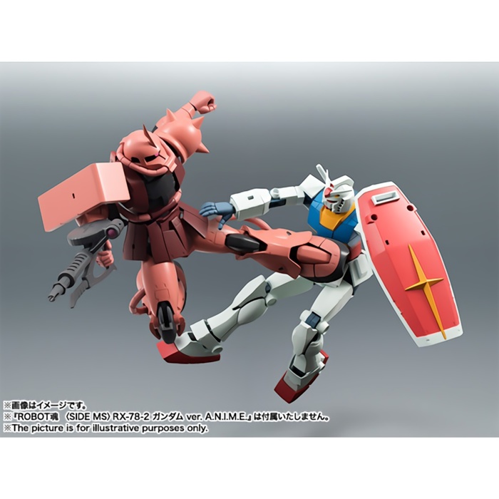 ROBOT魂 〈SIDE MS〉 MS-06S シャア専用ザク ver. A.N.I.M.E.