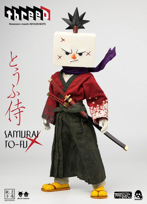 Samurai TO-FU(とうふ侍)