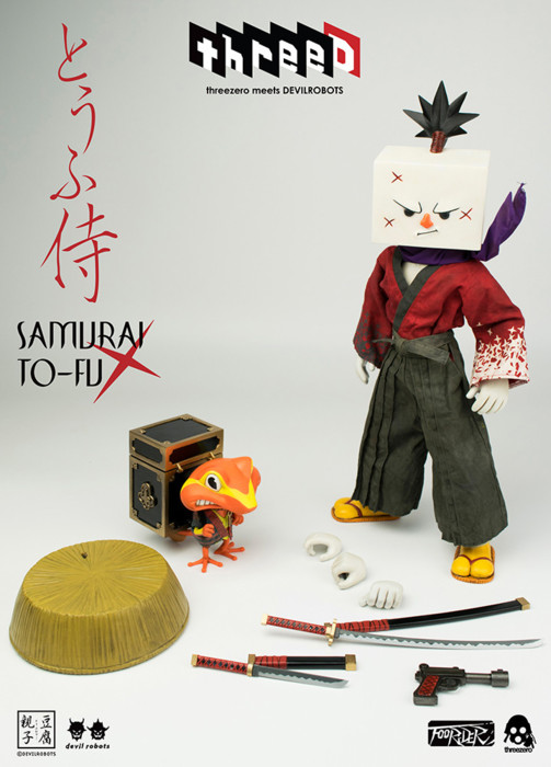 Samurai TO-FU(とうふ侍)