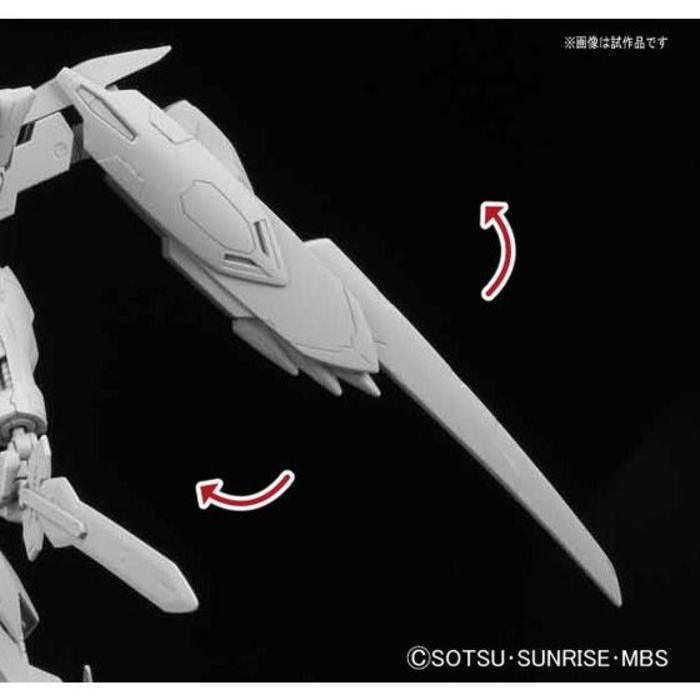 1/100 フルメカニクス ガンダムバエル