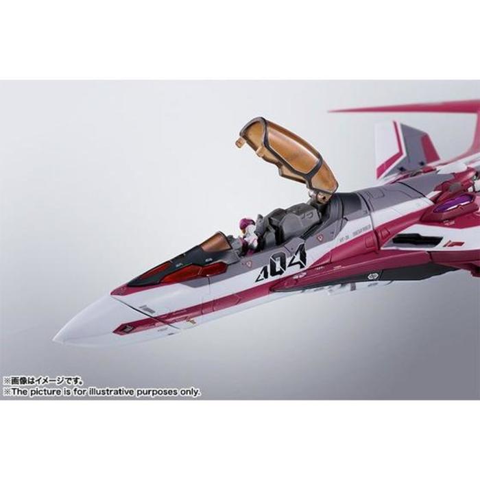 DX超合金 VF-31Cジークフリード(ミラージュ・ファリーナ・ジーナス機)